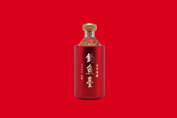 衡东县钓鱼台回收.jpg